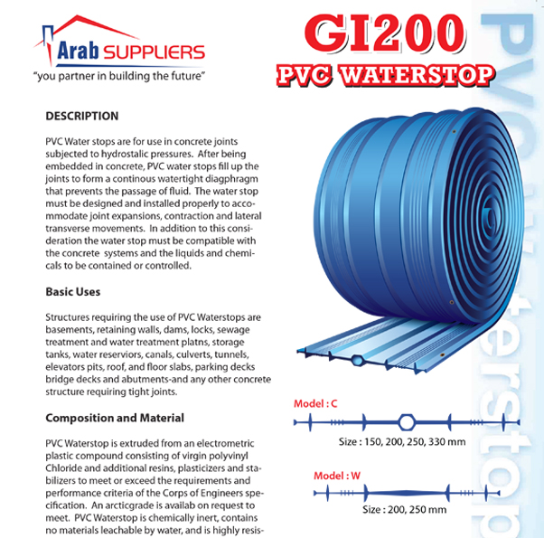 Arab supplier catalog